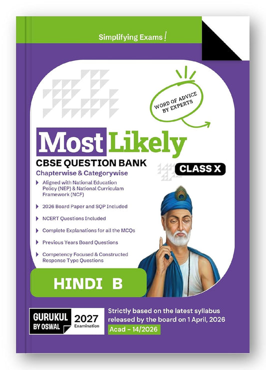 Oswal Gurukul Hindi Course B Most Likely CBSE Question Bank Class 10 - Latest for the examination 2027