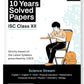 Oswal Gurukul ISC 10 Years Solved Papers Science Stream for Class 12 - Latest for 2026 Examination
