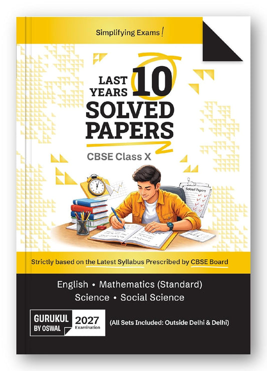 Oswal Gurukul Last Years 10 Solved Papers for CBSE Class 10 Exam 2027 - Latest Syllabus. Paperback