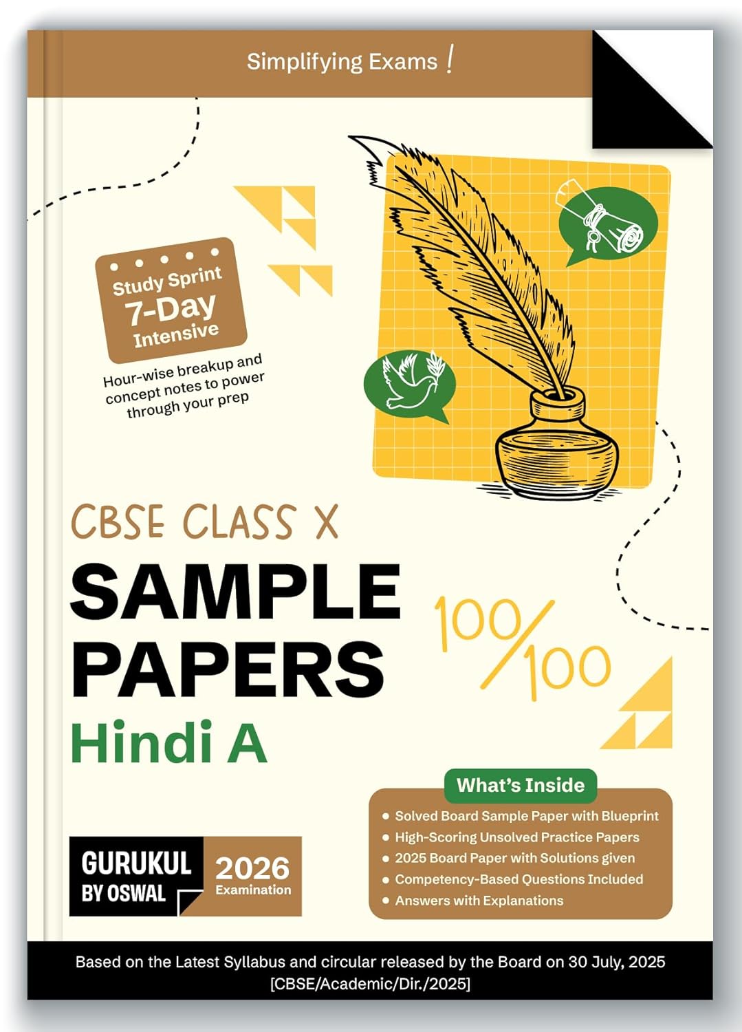 Oswal Gurukul CBSE Sample Question Papers Hindi-A for Class 10 - Latest for 2026 Examination