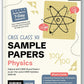 Oswal Gurukul CBSE Sample Question Papers Physics, Chemistry, Biology and Mathematics for Class 12 - Set of 4 Books - Latest for 2026 Examination