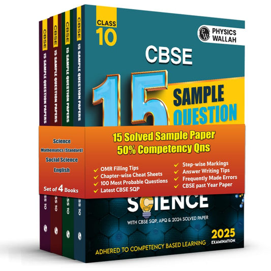 Physics Wallah (PW) CBSE 15 New Pattern Sample Question Papers English, Science, Social Science & Math's (Standard) for Class 10 - Set of 4 Books - Latest For 2025 Examination - Paperback (EXCLUSIVE DISCOUNT!)