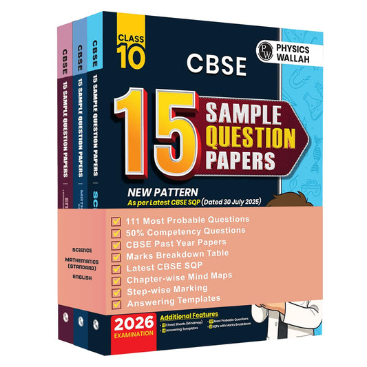 Physics Wallah (PW) CBSE 15 Sample Question Papers English, Science and Math's (Standard) for Class 10 - Set of 3 Books - Latest For 2026 Examination - Paperback