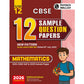 Physics Wallah (PW) CBSE 12 New Pattern Sample Question Papers Mathematics for Class 12 - Latest For 2026 Examination - Paperback