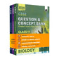 Physics Wallah (PW) CBSE Question & Concept Bank (QCB) Physics, Chemistry & Biology for Class 11 - Set of 3 Books - Chapter-wise and Topic-wise Solved Questions with Competency Based Question - for 2026 Examination