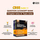 Physics Wallah (PW) CBSE Question & Concept Bank (QCB) Physics, Biology, Chemistry & Mathematics for Class 11 - Set of 4 Books - Chapter-wise and Topic-wise Solved Questions with Competency Based Question - for 2026 Examination