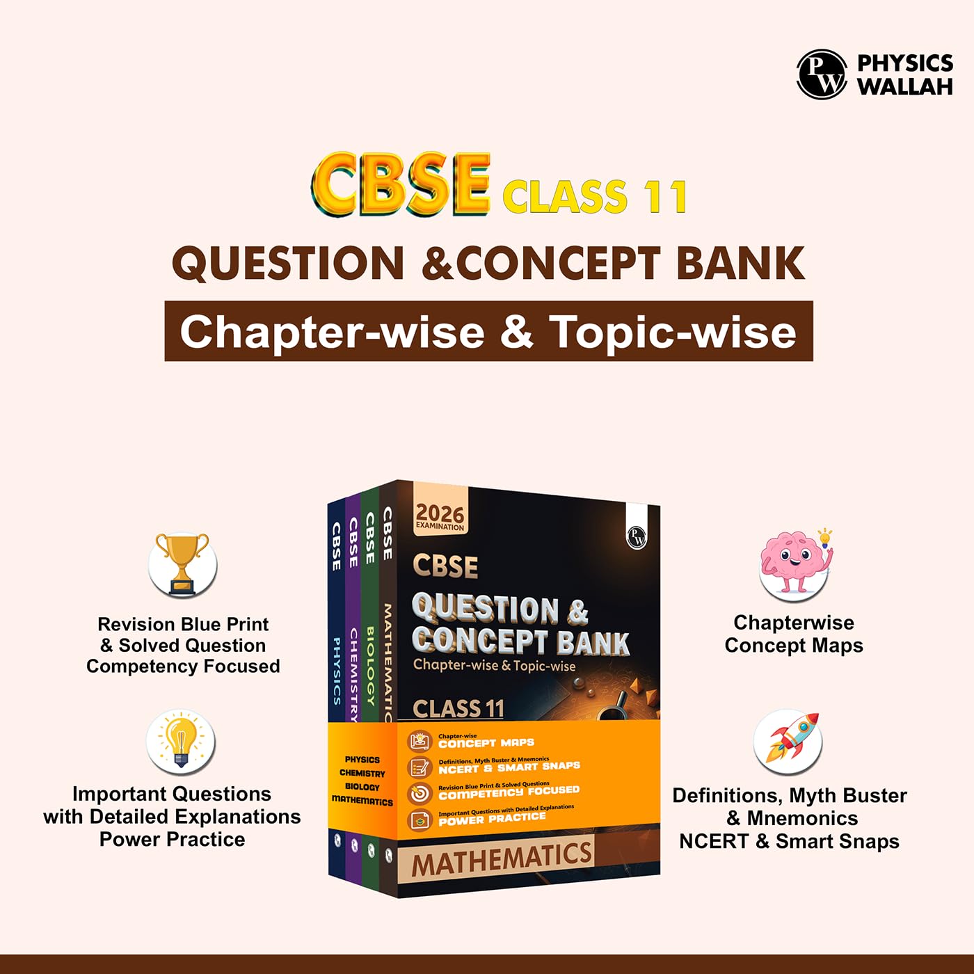 Physics Wallah (PW) CBSE Question & Concept Bank (QCB) Physics, Biology, Chemistry & Mathematics for Class 11 - Set of 4 Books - Chapter-wise and Topic-wise Solved Questions with Competency Based Question - for 2026 Examination