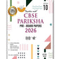 Together with CBSE Pariksha Pre-Board Papers Hindi B for Class 10 - Latest For 2026 Session - Paperback