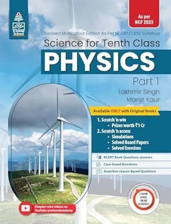 Lakhmir Singh Manjit Kaur Class 10 Science Combo of 3 - Physics, Chemistry & Biology for 2024-25 Session
