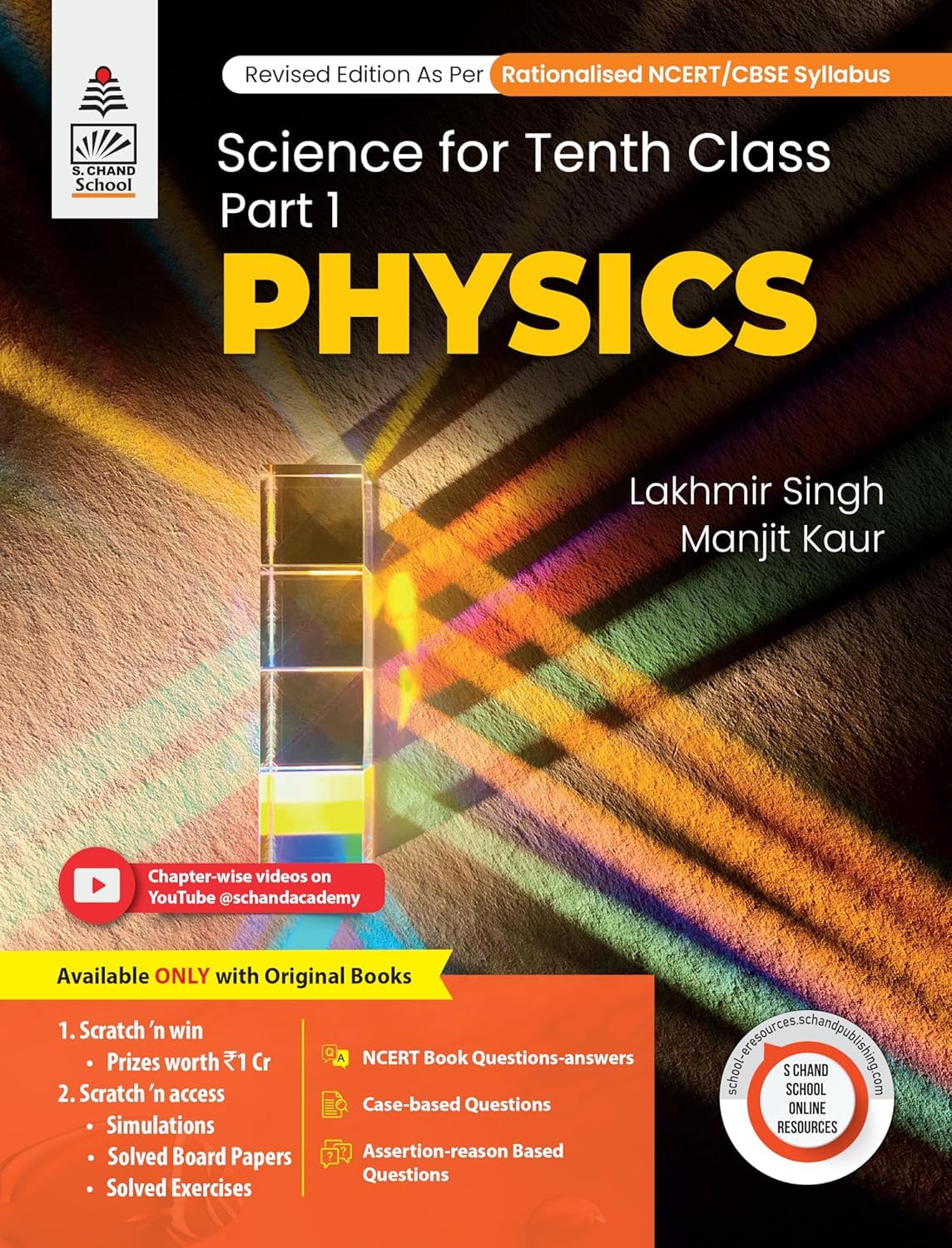 Lakhmir Singh Manjit Kaur Class 10 Science Combo of 3 - Physics, Chemistry & Biology for 2025-26 Session