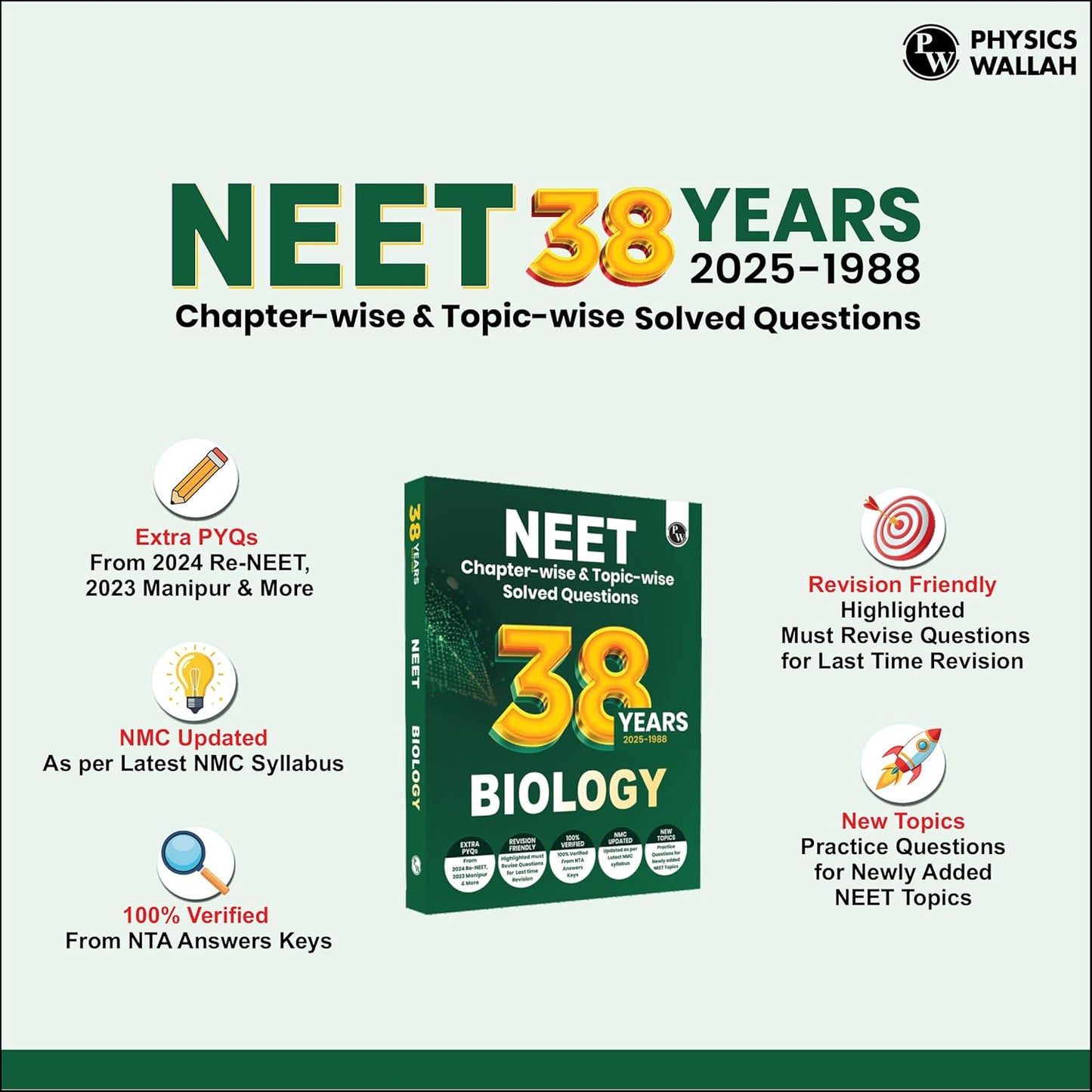 Physics Wallah (PW) 38 Years NEET Previous Year Solved Question Papers Biology (2025 - 1988) Chapterwise Topicwise Solutions For NEET Exam - For 2026 Session
