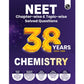 Physics Wallah (PW) 38 Years NEET Previous Year Solved Question Papers Chemistry (2025 - 1988) Chapterwise Topicwise Solutions For NEET Exam - For 2026 Session
