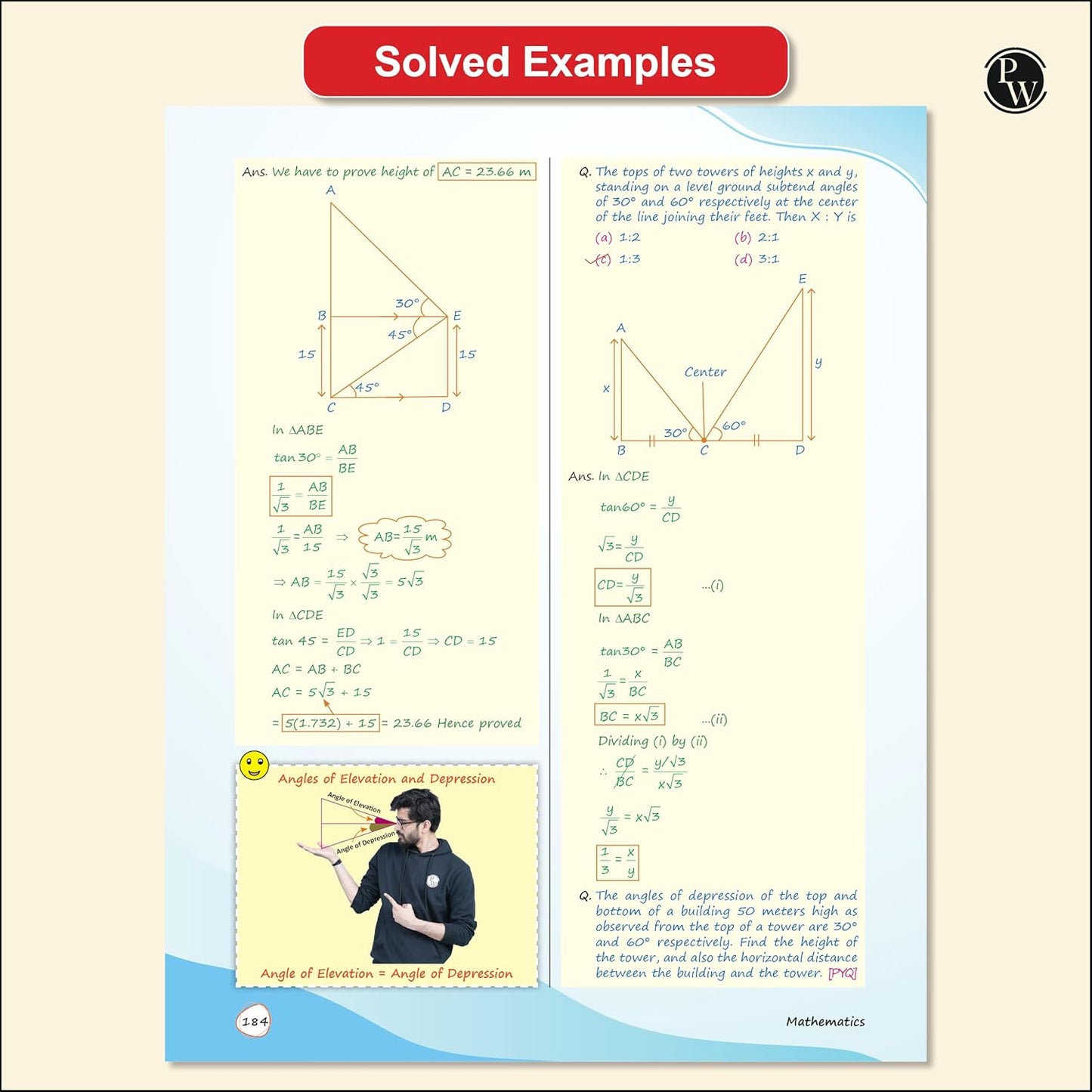 Physics Wallah (PW) CBSE Mathematics Made Easy Handwritten Notes By Ritik Mishra for Class 10 - Latest Edition