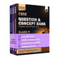 Physics Wallah (PW) CBSE Question & Concept Bank (QCB) Physics, Chemistry & Mathematics for Class 11 - Set of 3 Books - Chapter-wise and Topic-wise Solved Questions with Competency Based Question - for 2026 Examination
