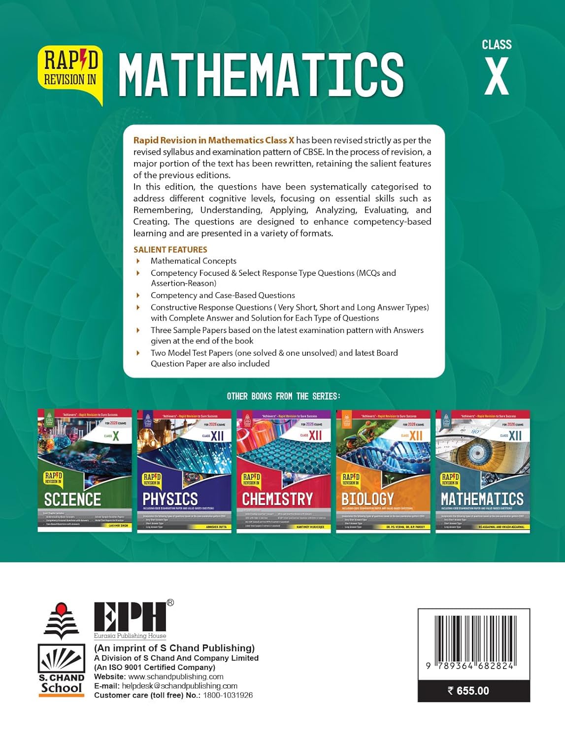 S Chand Rapid Revision in Mathematics for Class 10 (By Dr. R.S. Aggarwal and Vikas Aggarwal) -  for 2026 Exams