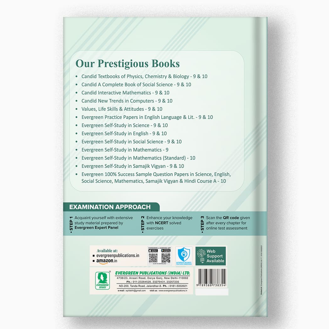 Evergreen CBSE Self Study English Language & Literature Class 10 - Latest for 2025 Examination