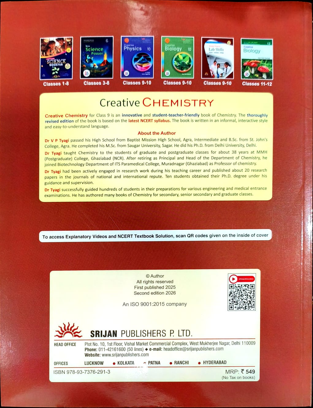 Srijan - Creative Chemistry by V P Tyagi for Class 9 - Strictly based on the latest NCERT Syllabus