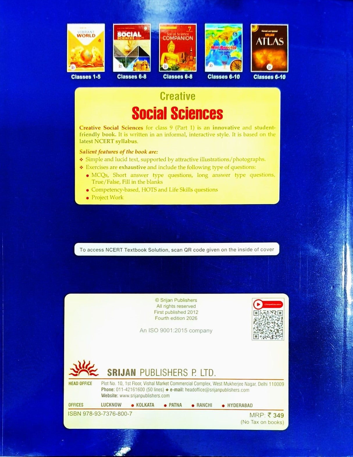 Srijan - Creative Social Sciences for Class 9 (Part 1) - Strictly based on the latest NCERT Syllabus