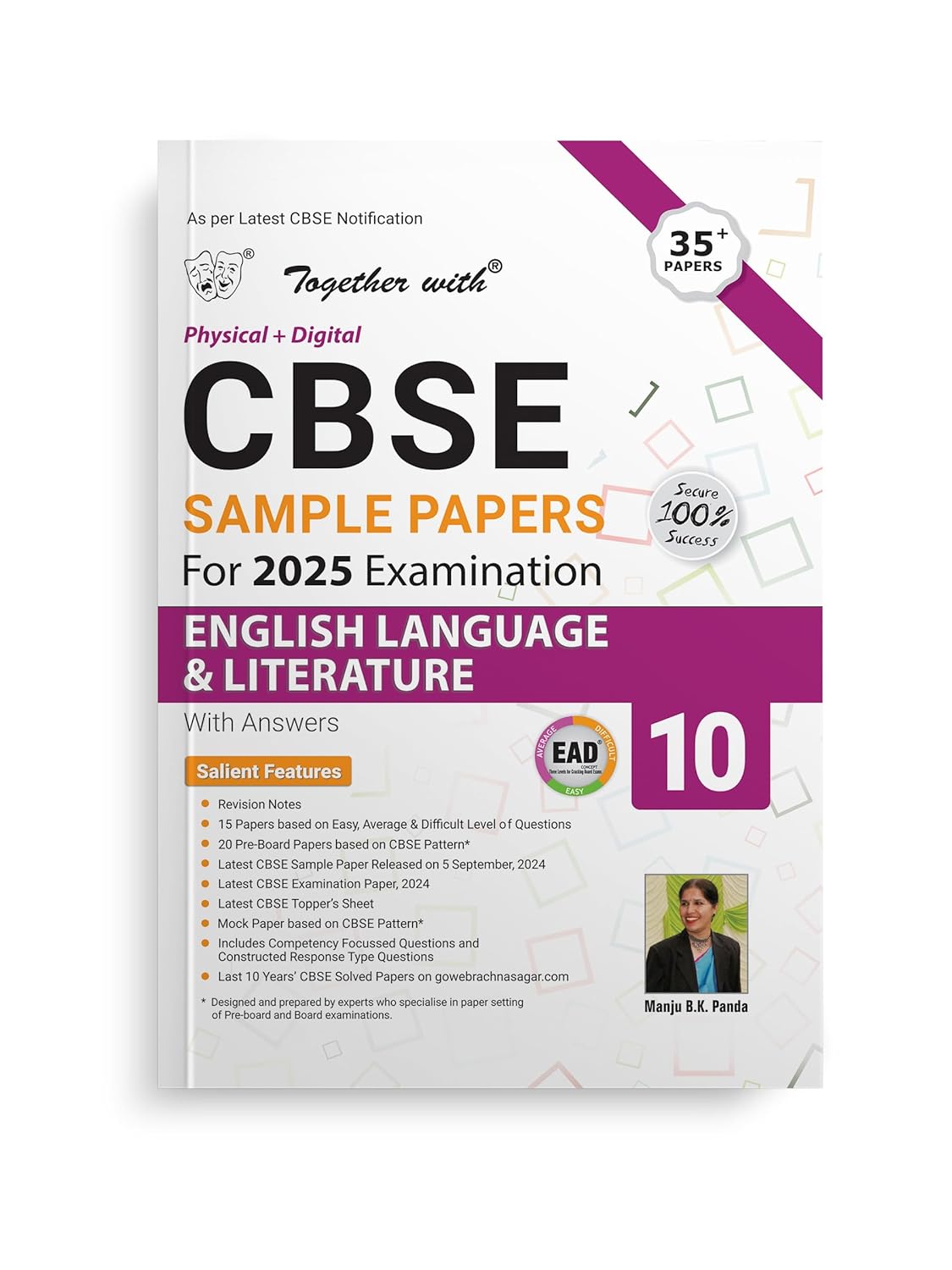 Together with CBSE EAD (Physical + Digital) Sample Paper English Language and Literature for Class 10 - Latest for 2025 Examination - Paperback