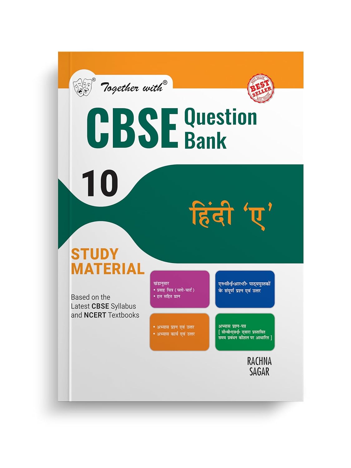 Together With Hindi (A) CBSE Question Bank Class 10 Solved & Practice Papers Exam 2025 (Paperback)