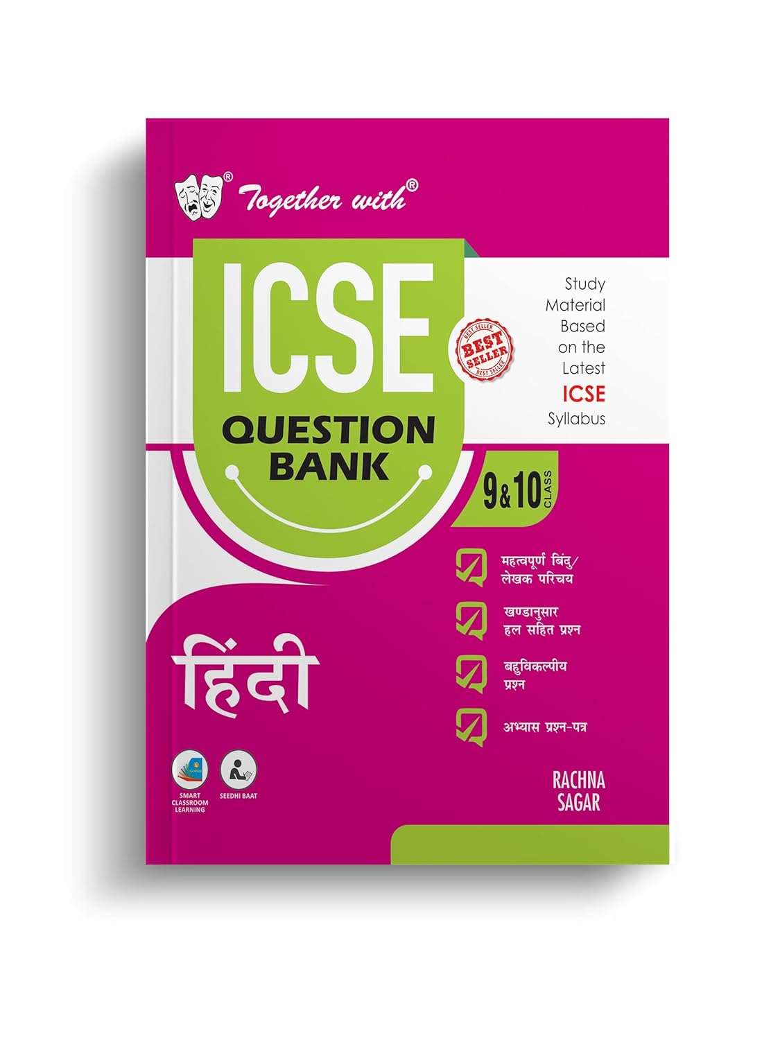 Together With Hindi ICSE Question Bank Class 9&10 Solved & Practice Papers Exam 2025 (Paperback)