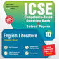 Together With ICSE Question Bank English Literature for Class 10 - Latest for 2027 Examination