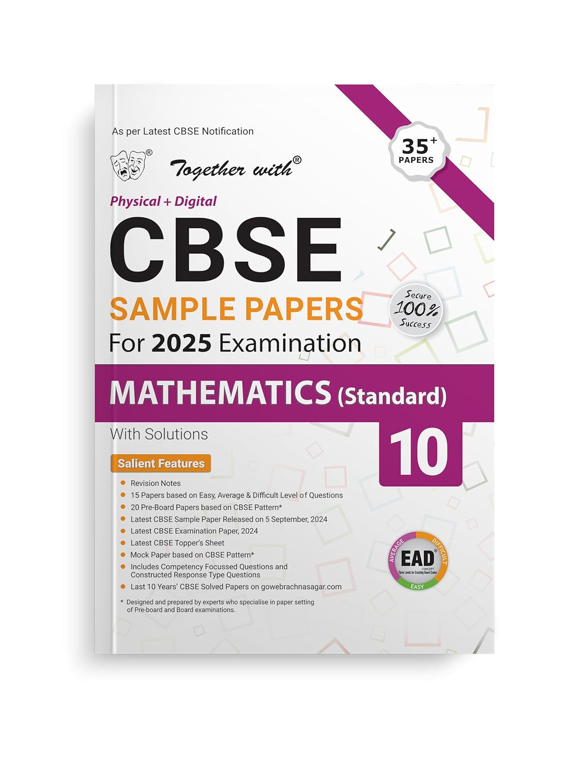 Together with CBSE EAD (Physical + Digital) Sample Paper Mathematics Standard, Science & Social Science for Class 10 - Set of 3 Books - Latest for 2025 Examination - Paperback (EXCLUSIVE DISCOUNT!)