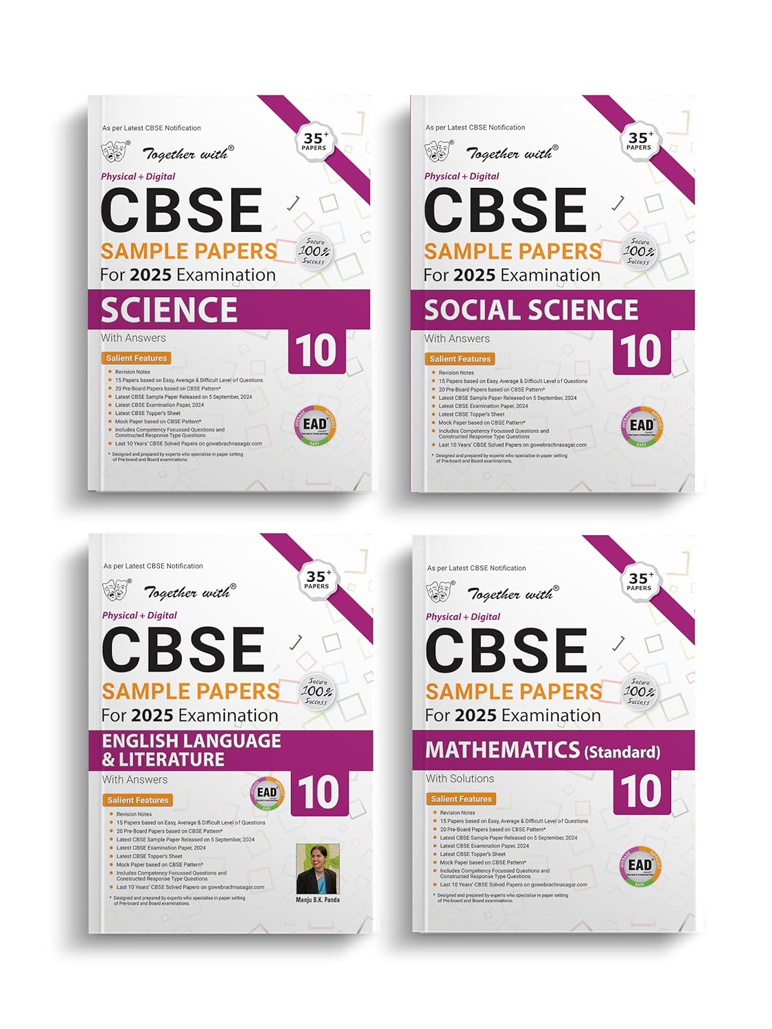 Together with CBSE EAD (Physical + Digital) Sample Paper Mathematics Standard, English Language Literature, Science & Social Science for Class 10 - Set of 4 Books - Latest for 2025 Examination - Paperback (EXCLUSIVE DISCOUNT!)