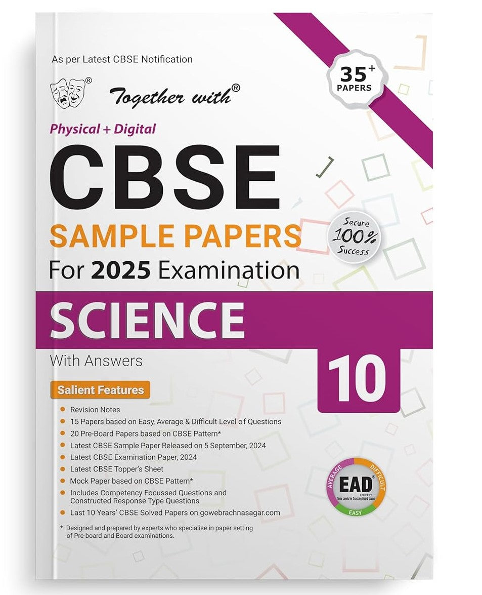 Together with CBSE EAD (Physical + Digital) Sample Paper Mathematics Standard, Science & Social Science for Class 10 - Set of 3 Books - Latest for 2025 Examination - Paperback (EXCLUSIVE DISCOUNT!)