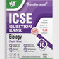 Together With ICSE Question Bank (Study Material) Biology for Class 10 - Latest for 2025-26 Edition
