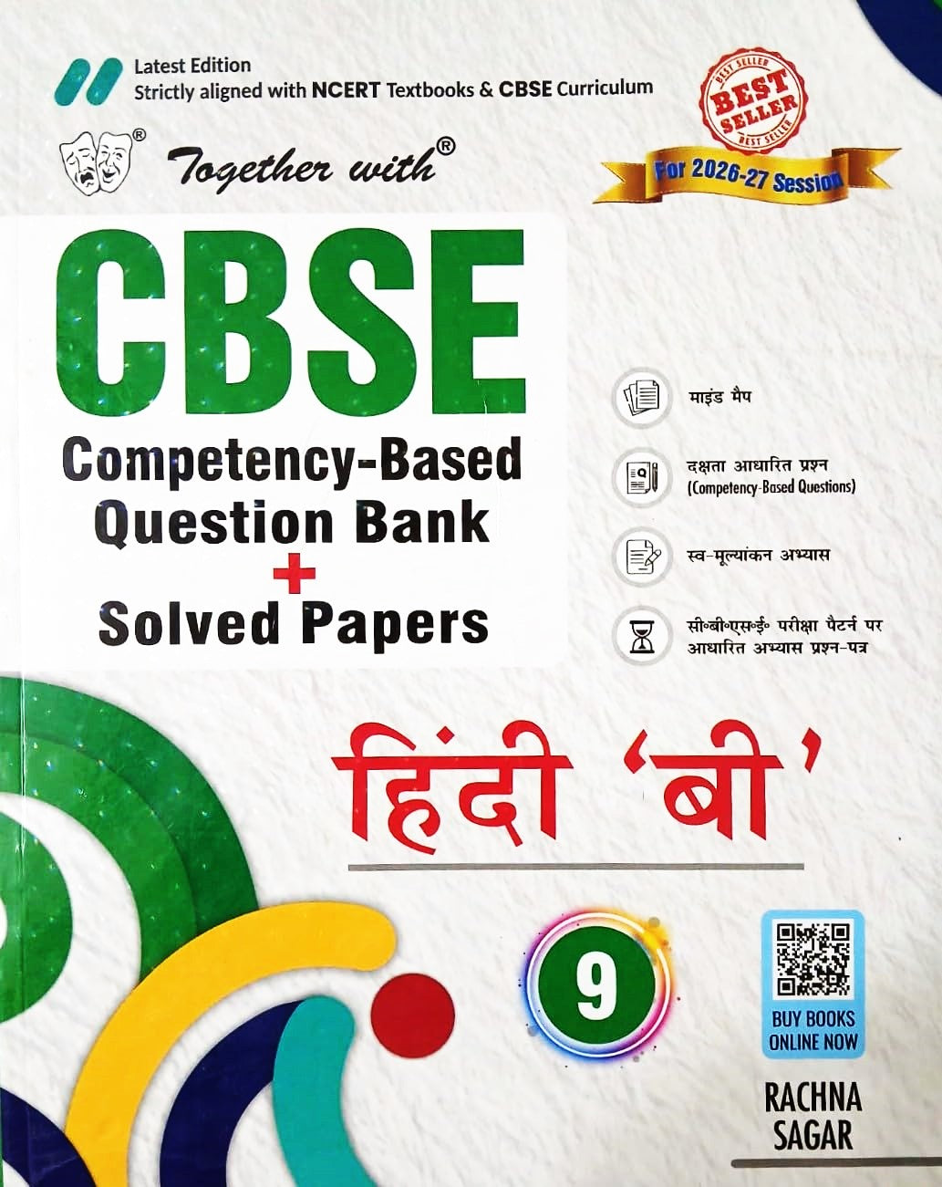 Together With CBSE Question Bank Hindi B For Class 9 - Latest for 2026-27 Session