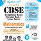 Together With CBSE Mathematics, Social Science and Science Competency-Based Question Bank + Solved Papers for Class 9 - Set of 3 books - Latest Edition Strictly aligned with CBSE & NCERT Syllabus (Draft)