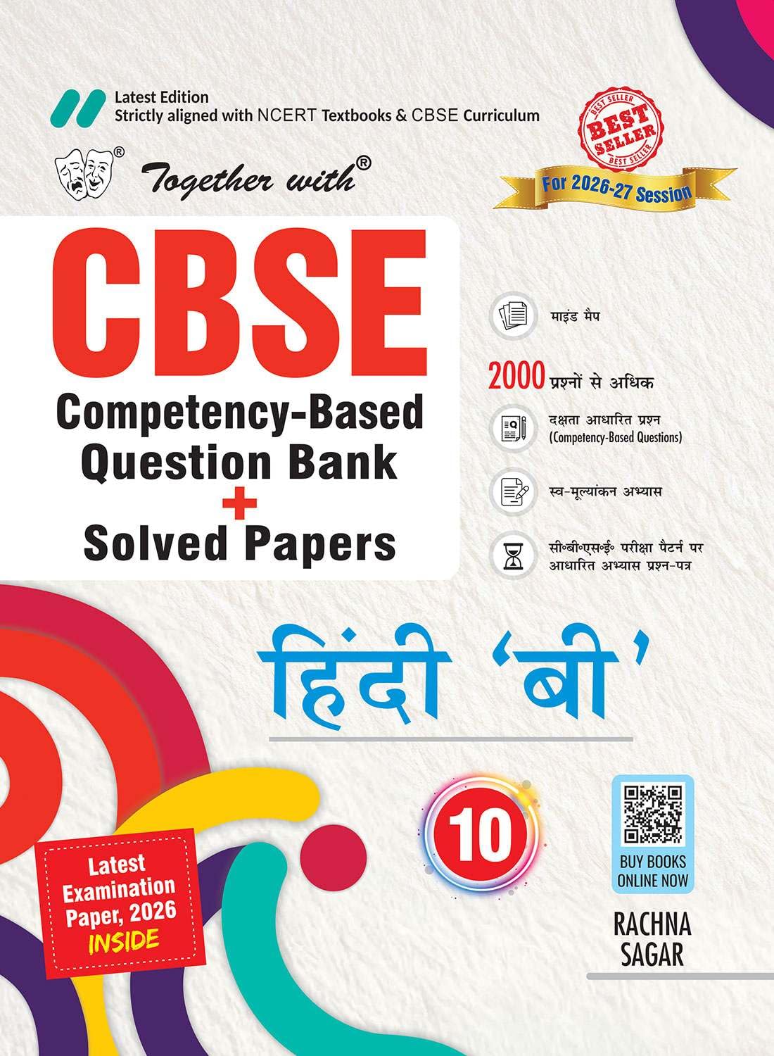 Together With CBSE Question Bank Hindi B For Class 10 - Latest for 2026-27 Session