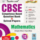 Together With CBSE Question Bank Mathematics For Class 12 - Latest for 2026-27 Edition