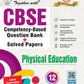 Together With CBSE Question Bank Physical Education Class 12 - Latest for 2026-27 Edition. Paperback
