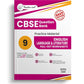Together With CBSE Question Bank (Practice Material) English Language & Literature Pull Out Worksheets For Class 9 - Latest for 2025-26 Edition