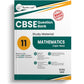 Together With CBSE Question Bank (Study Material) Mathematics For Class 11 - Latest for 2025-26 Edition