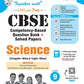 Together With CBSE Mathematics, Social Science and Science Competency-Based Question Bank + Solved Papers for Class 9 - Set of 3 books - Latest Edition Strictly aligned with CBSE & NCERT Syllabus (Draft)