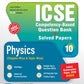 Together With ICSE Question Bank Physics for Class 10 - Latest for 2027 Examination