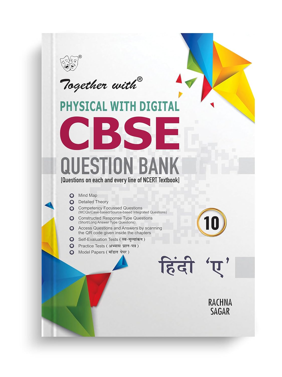 Together With (Physical with Digital) CBSE Question Bank Hindi A For Class 10 - Latest for 2025-26 Session (Paperback)