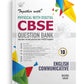 Together With (Physical with Digital) English Communicative CBSE Question Bank For Class 10 - Latest for 2025-26 Session (Paperback)