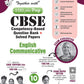 Together With 100 Plus Prep CBSE Competency - Based Question Bank + Solved Papers English Communicative for Class 10 - Latest Edition Strictly aligned with CBSE Syllabus & NCERT Textbooks
