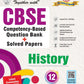 Together With CBSE Question Bank History for Class 12 - Latest for 2026-27 Edition