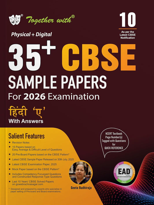 Together with CBSE EAD (Physical + Digital) 35+ Sample Paper Hindi A for Class 10 - Latest for 2026 Examination - Paperback