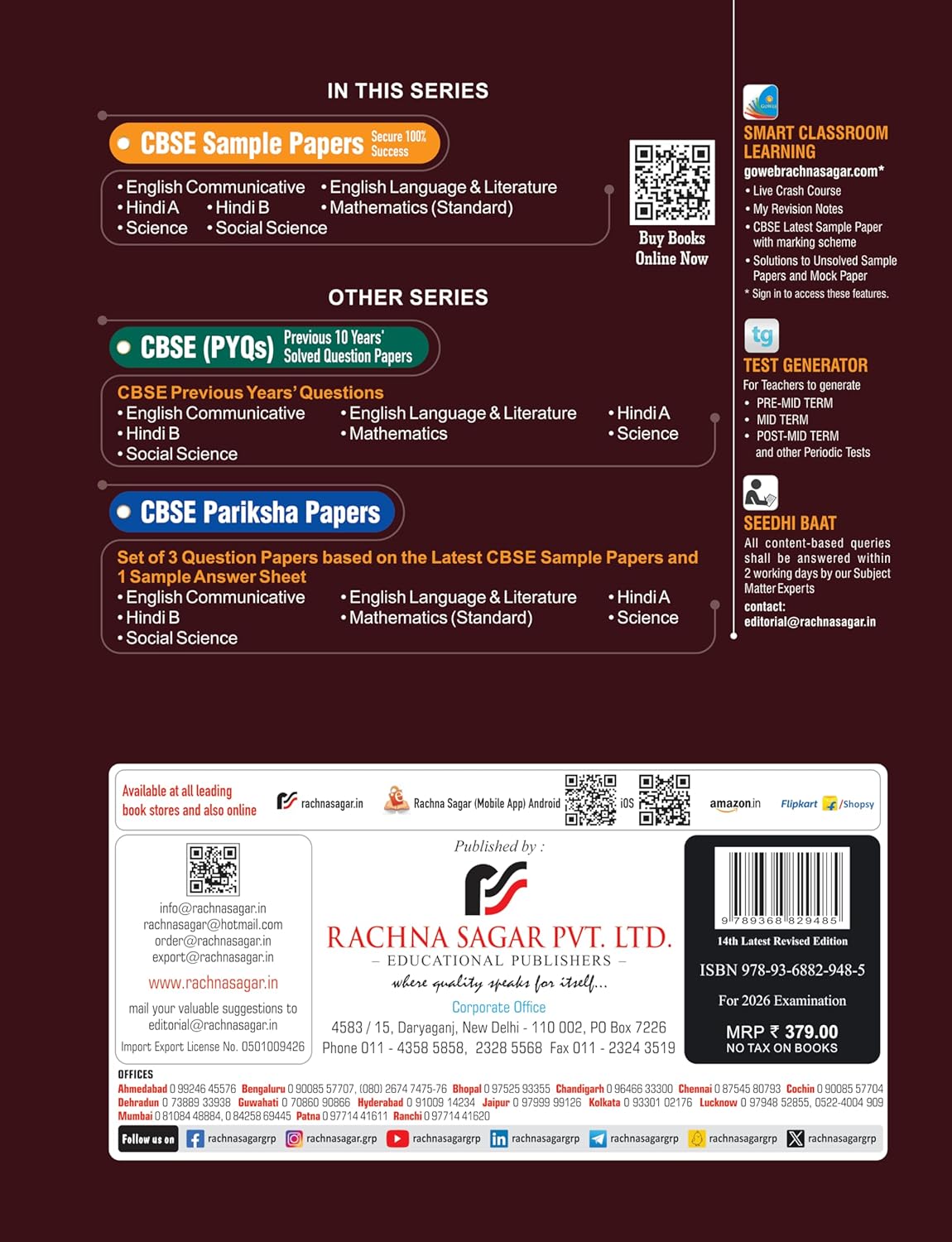 Together with CBSE EAD (Physical + Digital) 35+ Sample Paper Mathematics Standard for Class 10 - Latest for 2026 Examination - Paperback
