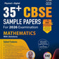 Together with CBSE EAD (Physical + Digital) 35+ Sample Paper Mathematics for Class 12 - Latest for 2026 Examination - Paperback