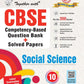 Together With CBSE Question Bank Social Science For Class 10 - Latest for 2026-27 Session