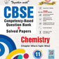 Together With CBSE Question Bank Chemistry For Class 11 - Latest for 2026-27 Session