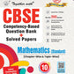 Together With CBSE Question Bank Mathematics (Standard) For Class 10 - Latest for 2026 Edition