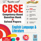 Together With CBSE Question Bank English Language & Literature For Class 10 - Latest for 2026-27 Session